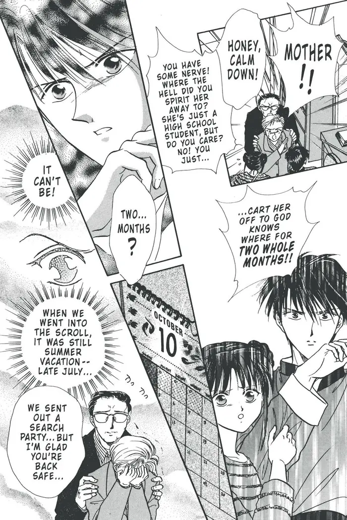 Fushigi Yuugi Chapter 94 image 15_optimized